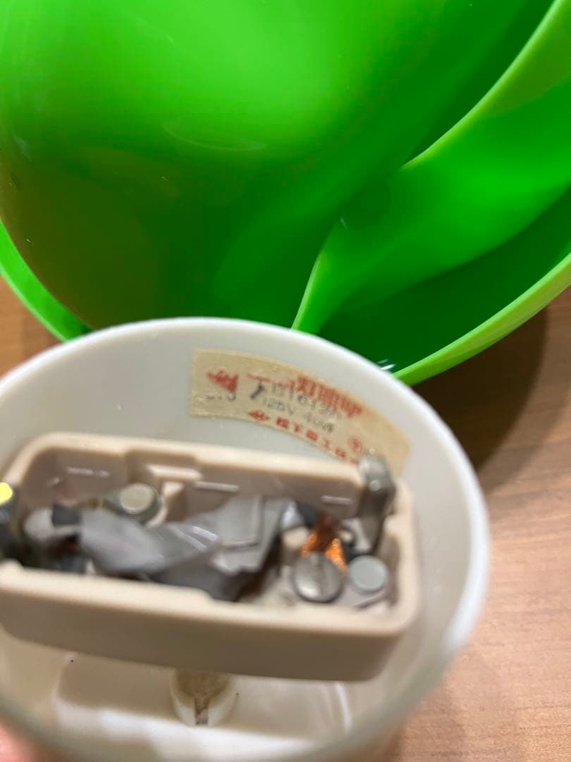 ナショナル　チューリップライト　レトロポップ　スペースエイジ　ミッドセンチュリー