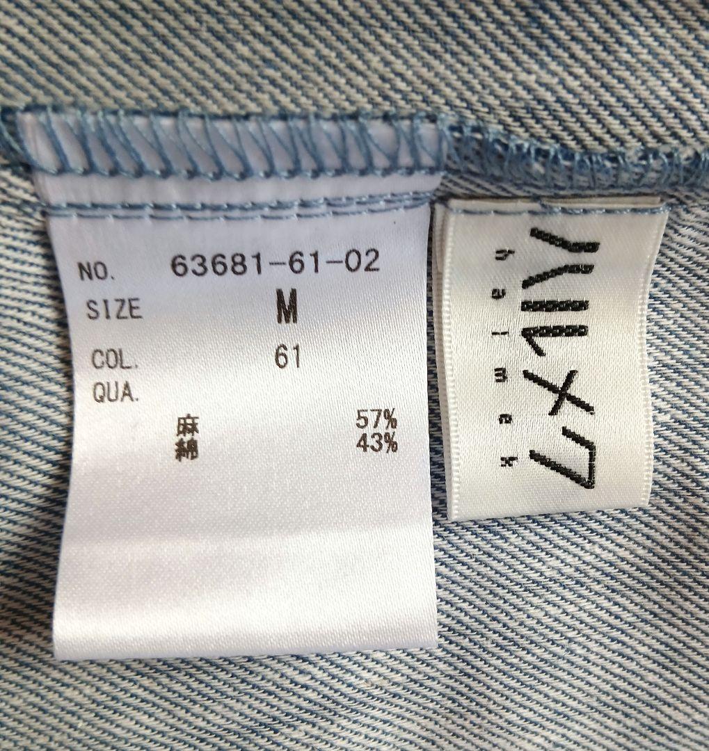 ハルメク　新品　ピンタック　チュニック　ワンピース　綿麻　デニムライク