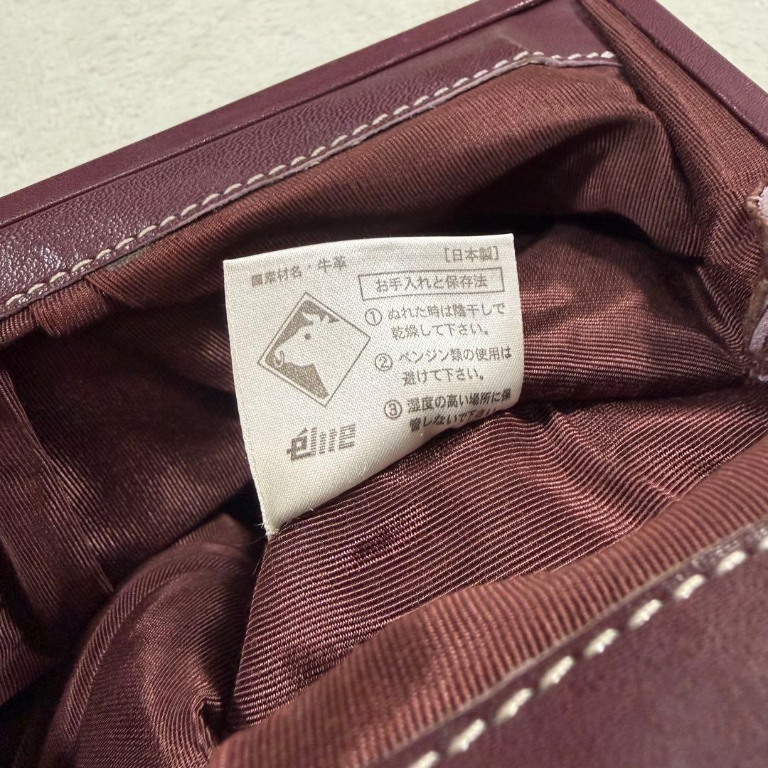 超希少 Vivienne Westwood オーブ 変形 がま口 サドルバッグ