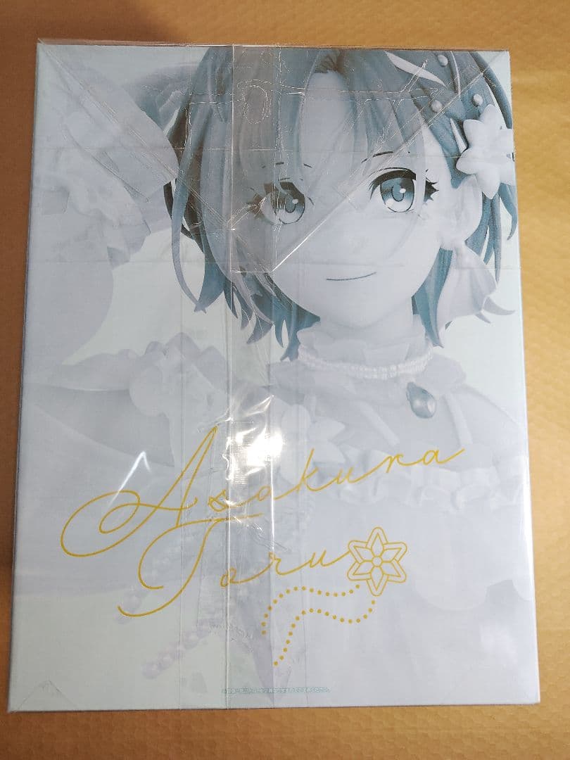 そ*る様 一番くじ アイドルマスター シャイニーカラーズ ラストワン賞 浅倉 透