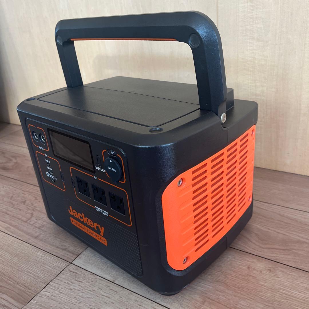 Jackery Portable Power 1500 ポータブル電源