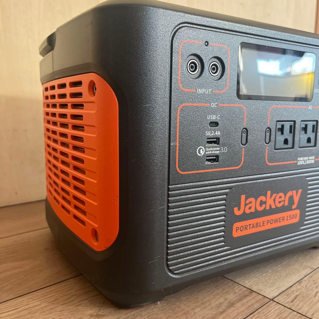 Jackery Portable Power 1500 ポータブル電源