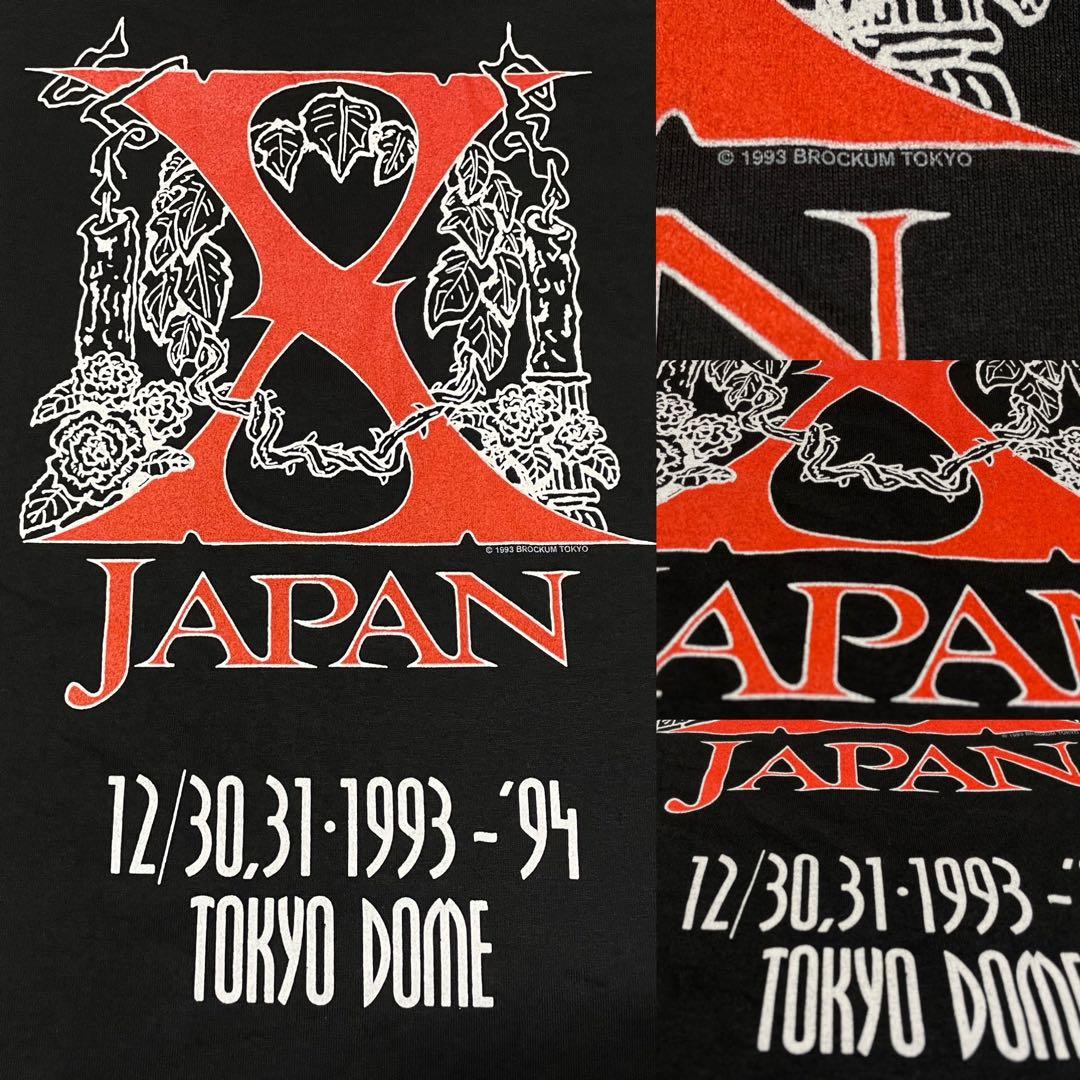 90s X JAPAN ロンT 長袖 Tシャツ 1993 カウントダウン ツアー