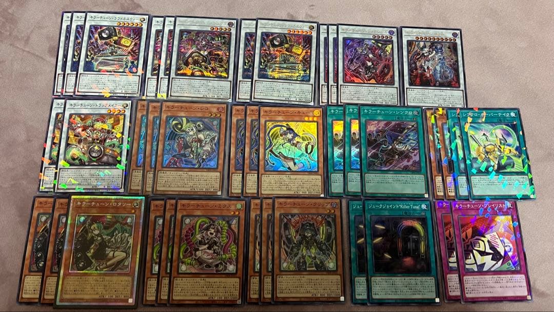 遊戯王 キラーチューン デッキパーツ 高レア キラーチューン ロタリー プリシク