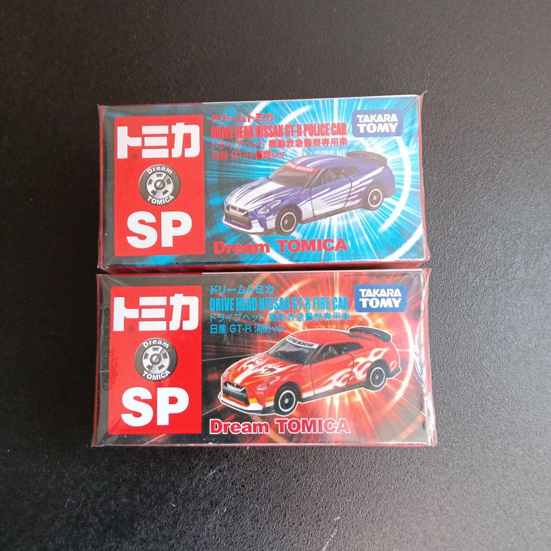 ドリームトミカ 日産 GT-R 　ドライブヘッド フルコンプ