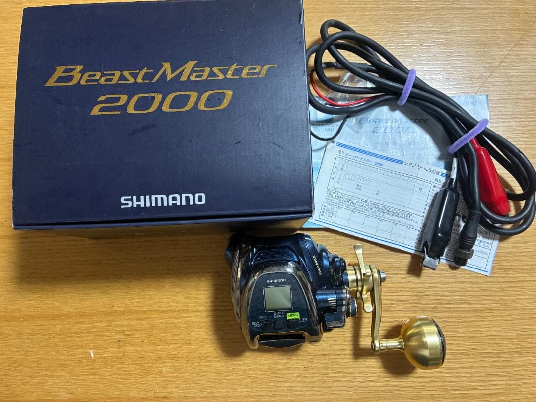 最終値下げ！シマノ　18ビーストマスタ2000