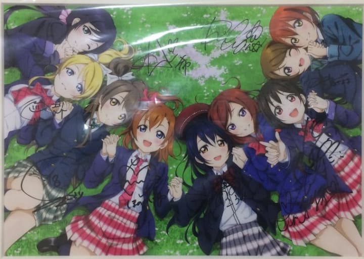 ラブライブ！キャスト9人直筆サイン入り複製原画