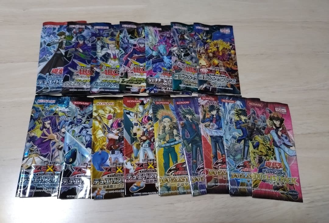 【匿名配送】遊戯王 説明書 デュエルフィールド 空パッケージ ステンレスカード