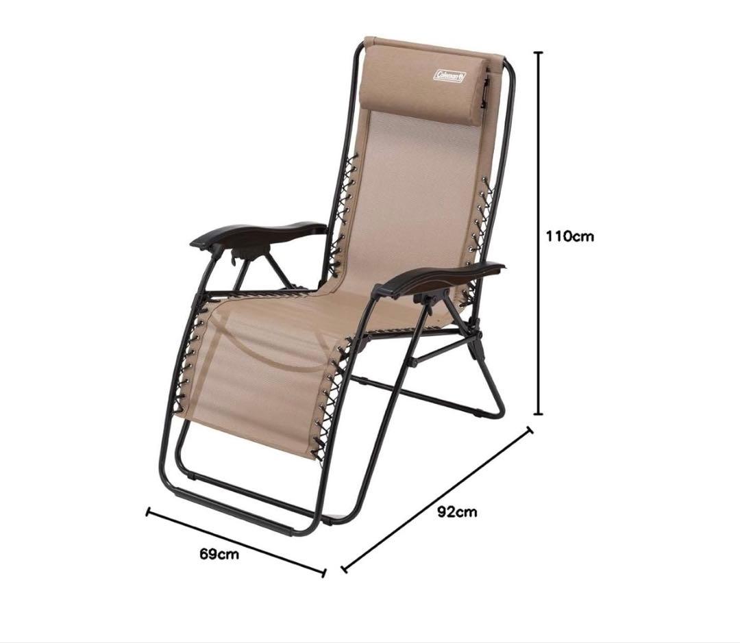 Coleman インフィニティチェア　ベージュ　ほぼ未使用