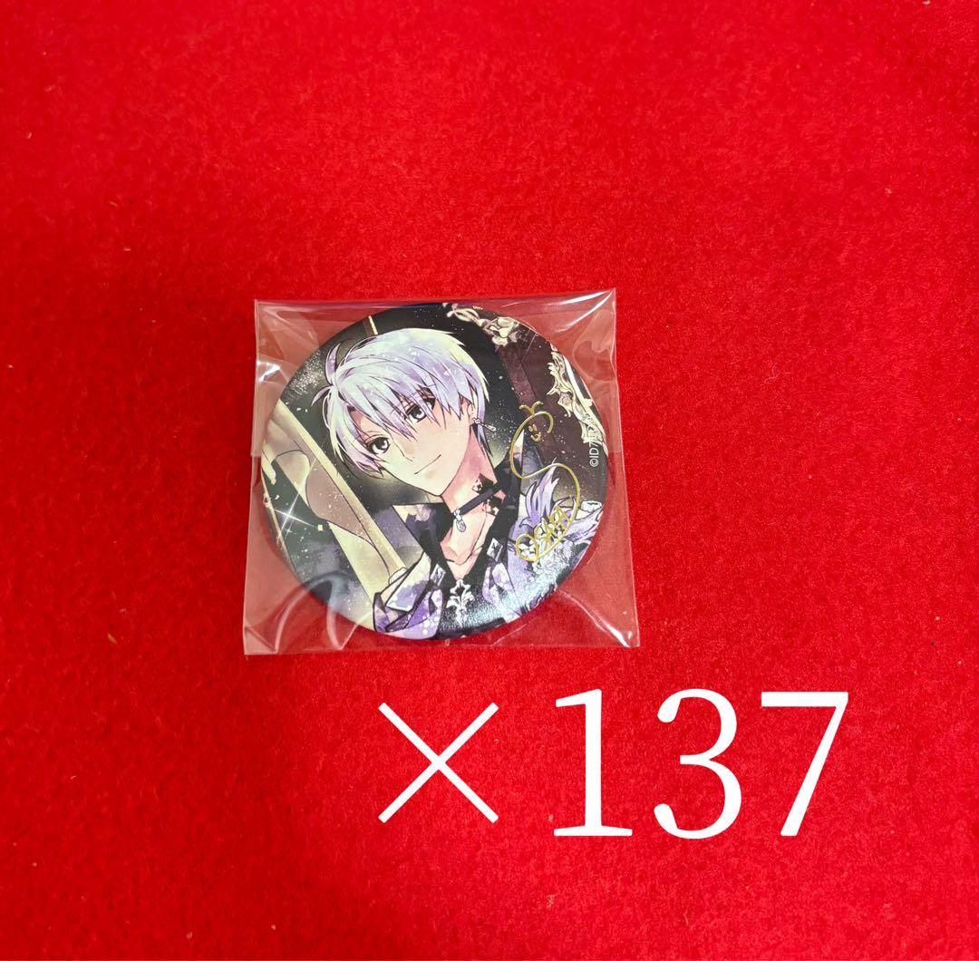 アイナナ８周年 8th 缶バッジコレクション アイドリッシュセブン 壮五