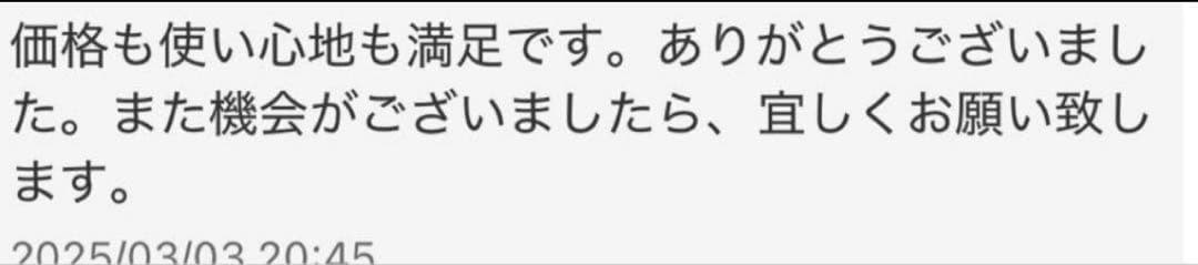 切れ味抜群プロ仕様✨セニングシザー理美容師＋トリマートリミングペット可
