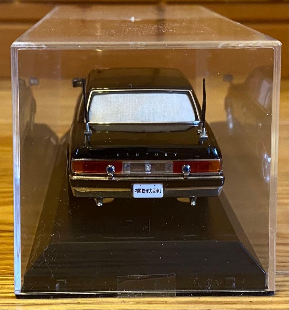 トヨタ センチュリー GZG50 2007年式 ミニカー