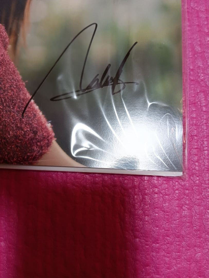 出口夏希サイン入りカレンダー