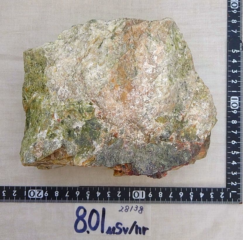 免活に!!高線量‼南砺ペグマタイト(64)