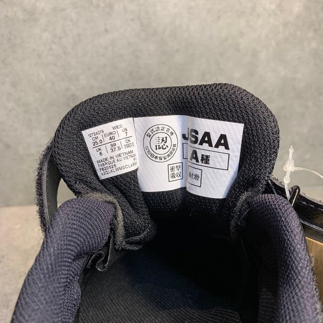 【新品未使用】アシックス ウィンジョブ CP215 安全靴 ワイド 25cm