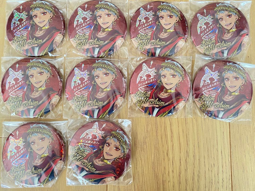 ツイステ ナムコ缶バッジ　カリム（寮服）10個