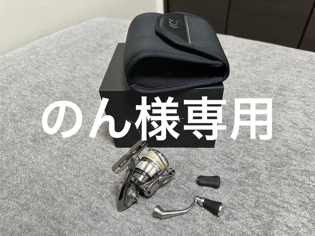 ★ダイワ★22 EXIST LT2500S★１回使用極美品★イグジスト