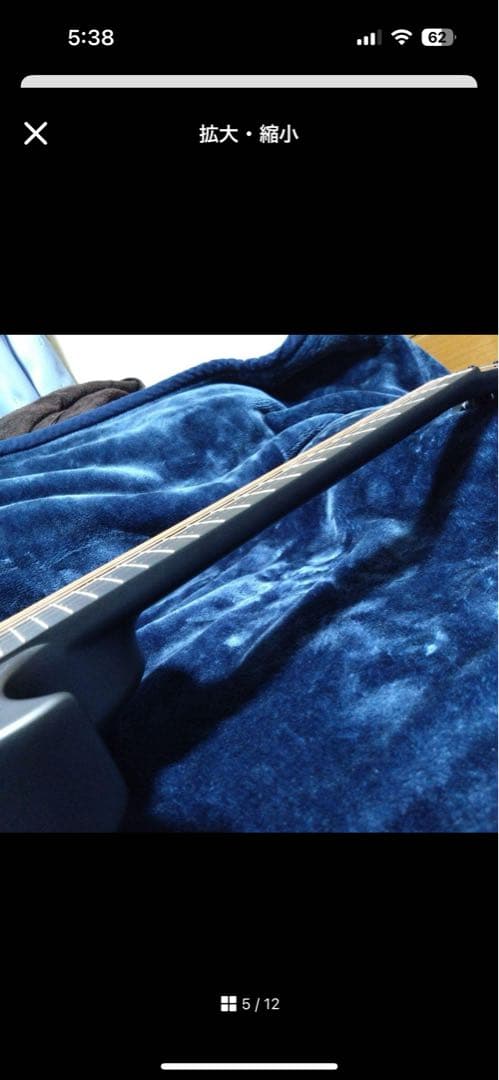 『超美品』Enya Nova Go SP1