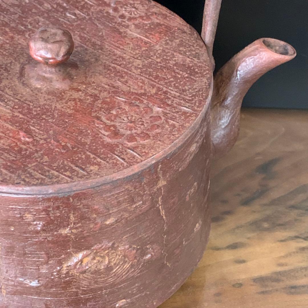 南部鉄瓶 三厳堂 渓泉（熊谷専太郎）在銘 桜皮寸胴 実用可