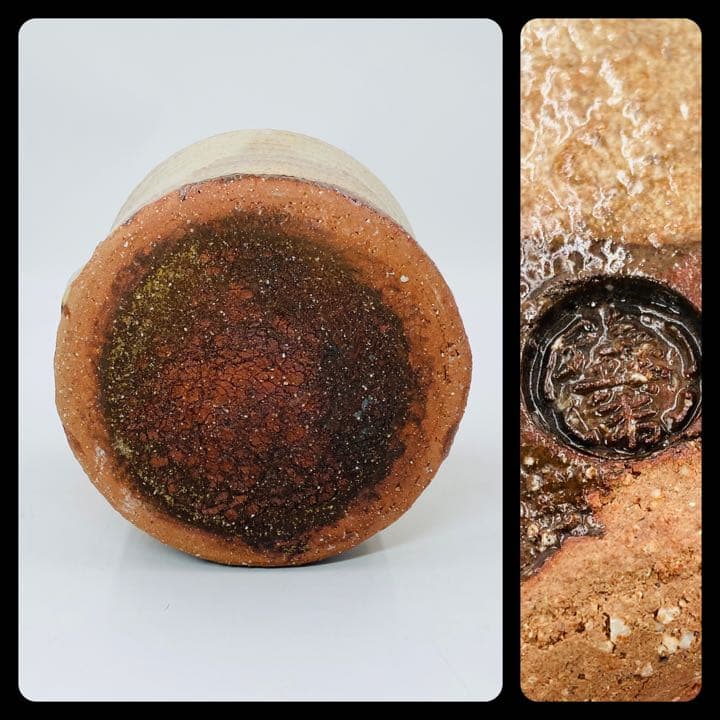 【十二代　田原陶兵衛】萩焼 耳付 水指　桐共箱   共布　側部在銘