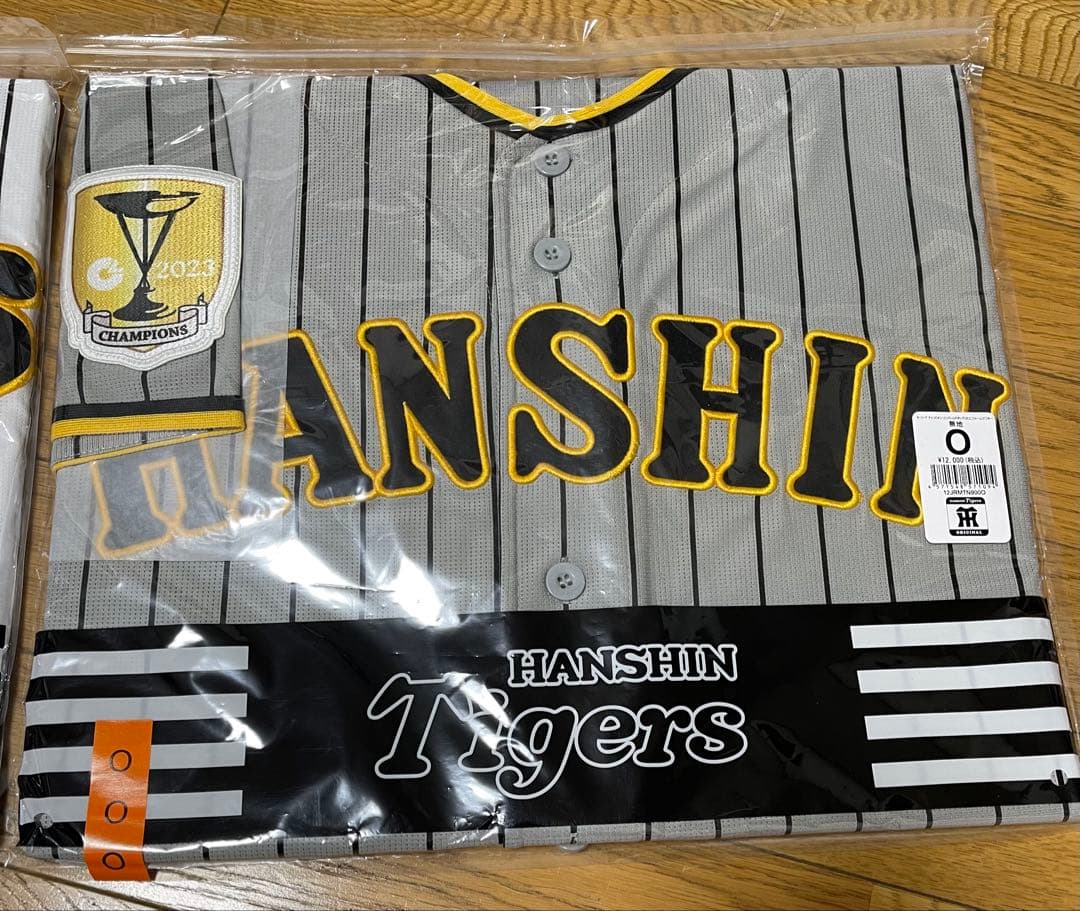 阪神タイガースビジターユニフォーム チャンピオンロゴ　背番号なし　2024 無地