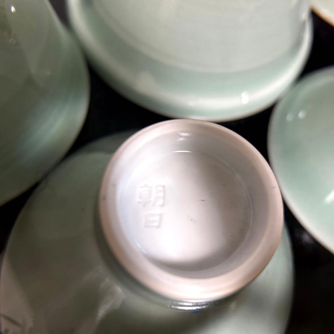 新品　朝日焼 朝日豊斎 松林豊斎　青磁　宝瓶 湯冷し　茶碗　煎茶道具　遠州七窯