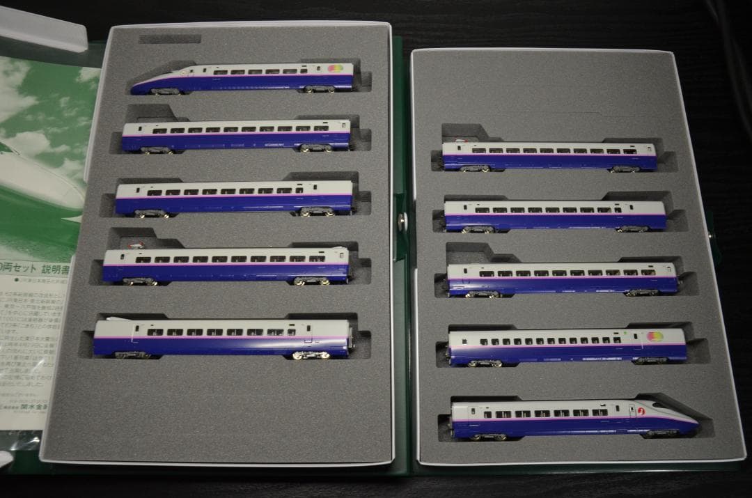 【限定品】KATO 10-868 E2系 はやて 全線復旧1番列車 室内灯付き