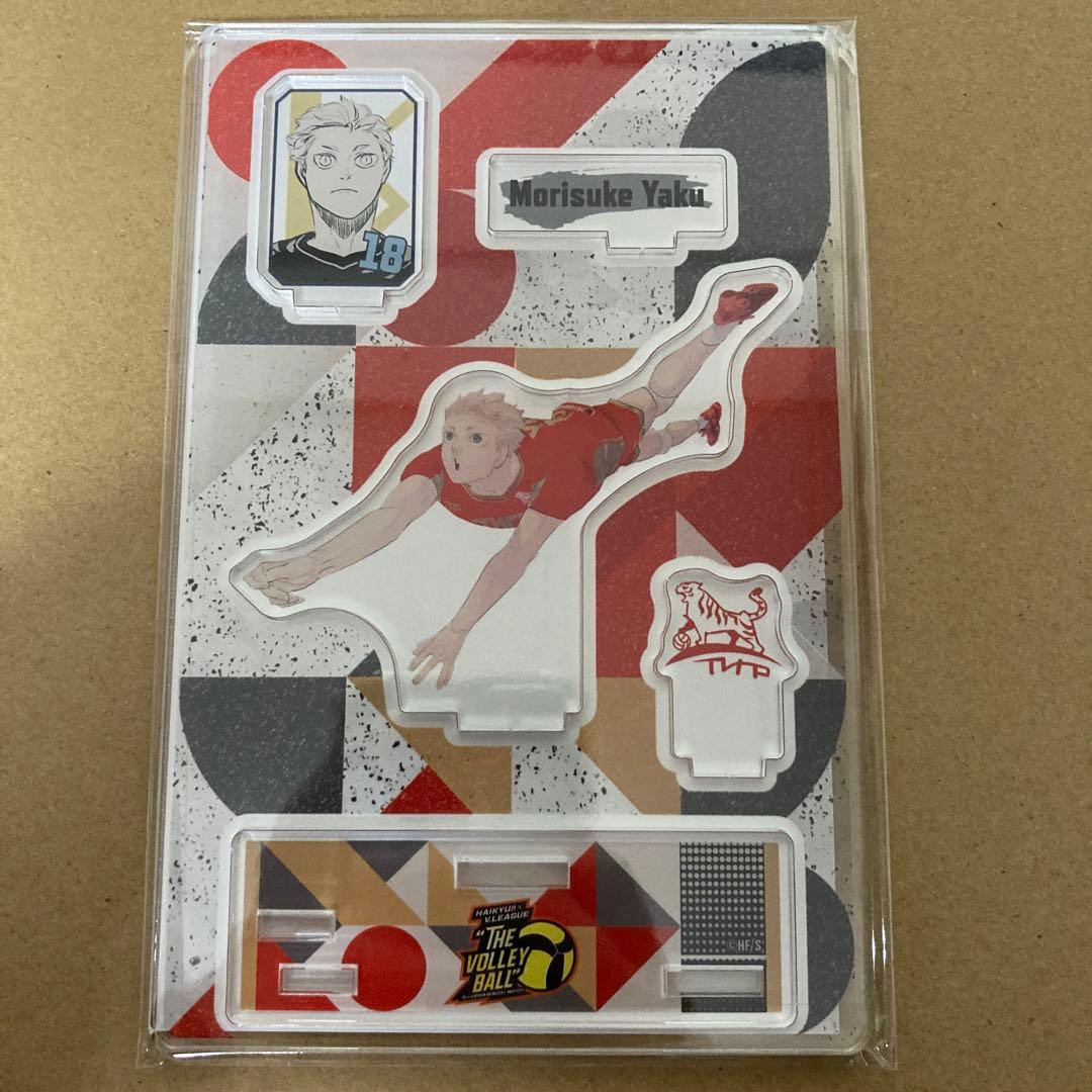 ハイキュー‼︎ 夜久衛輔 Vリーグ 名場面ジオラマフィギュア