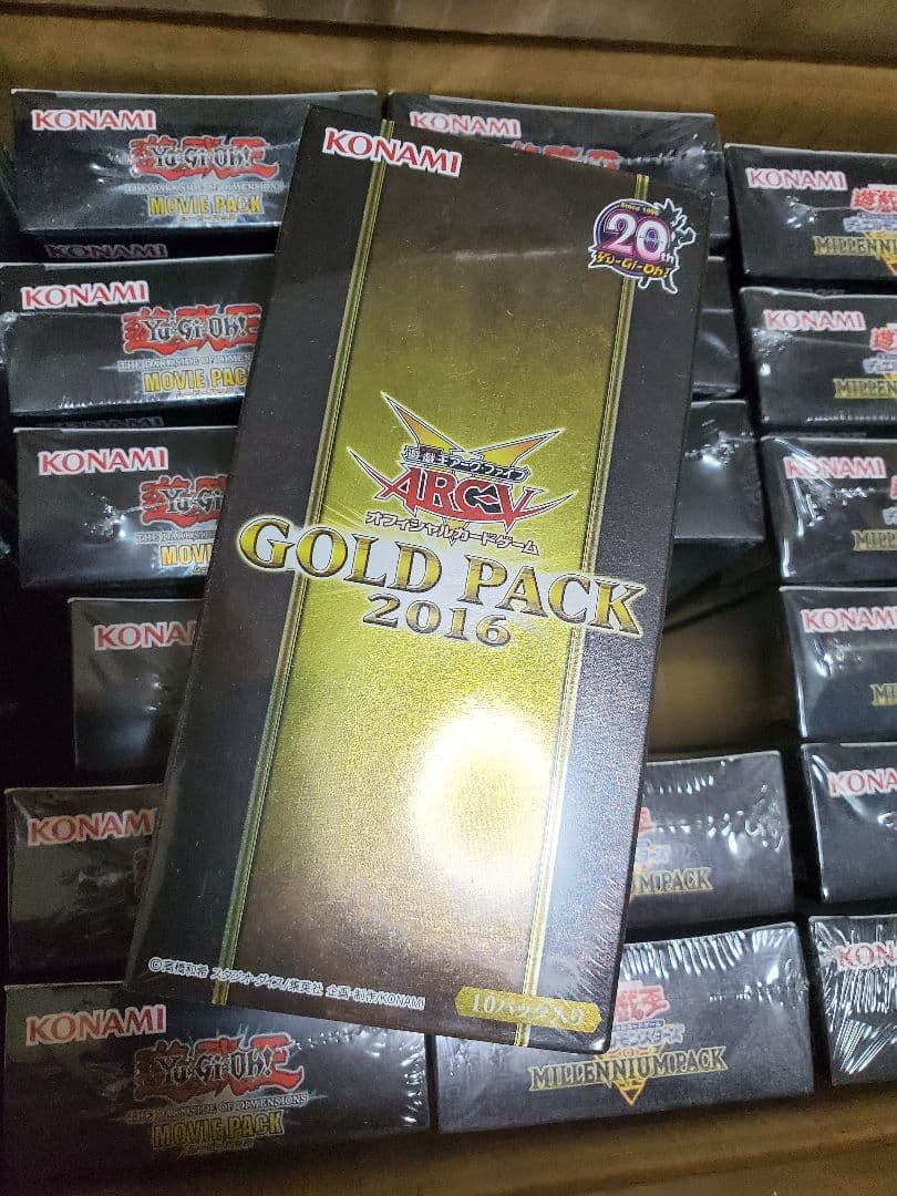 遊戯王 新品未開封BOX まとめ売り 24個セット 20th