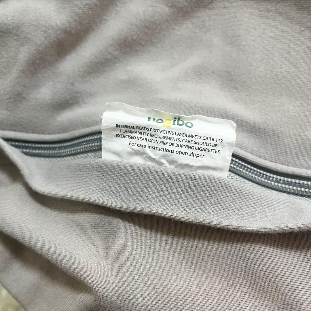 【送料込み】ヨギボー マックス ライトグレー