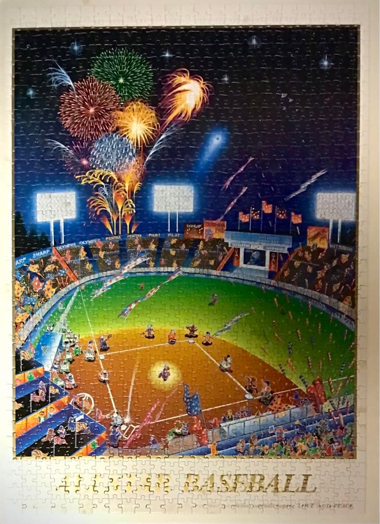 ジグソーパズル  1000ピース ウルトラマン 『オールスター・ベースボール』