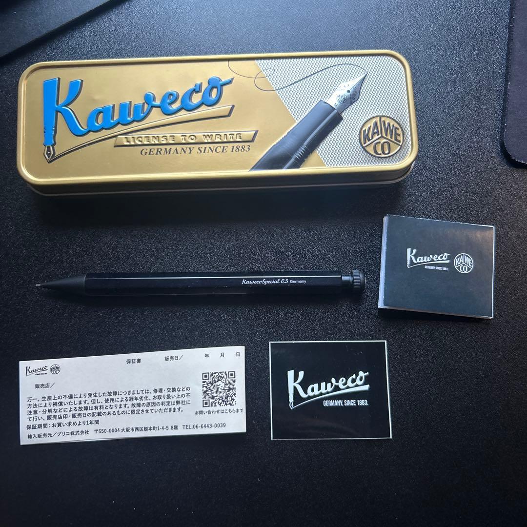 Kaweco Special 0.5mm シャーペンLAMYシャーペンセット