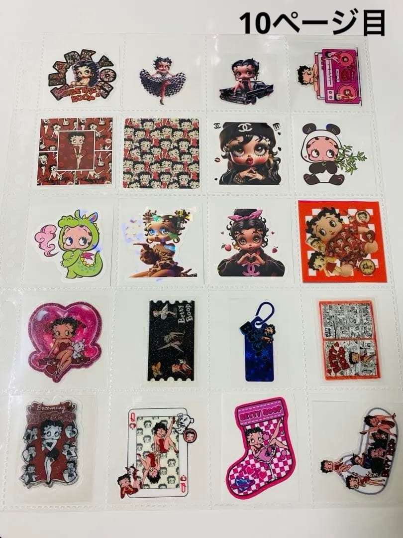 アメステバラ ⑦