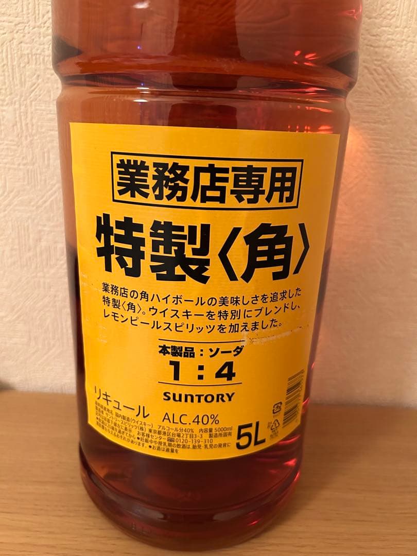 特製〈角〉 5L ウイスキー 40%