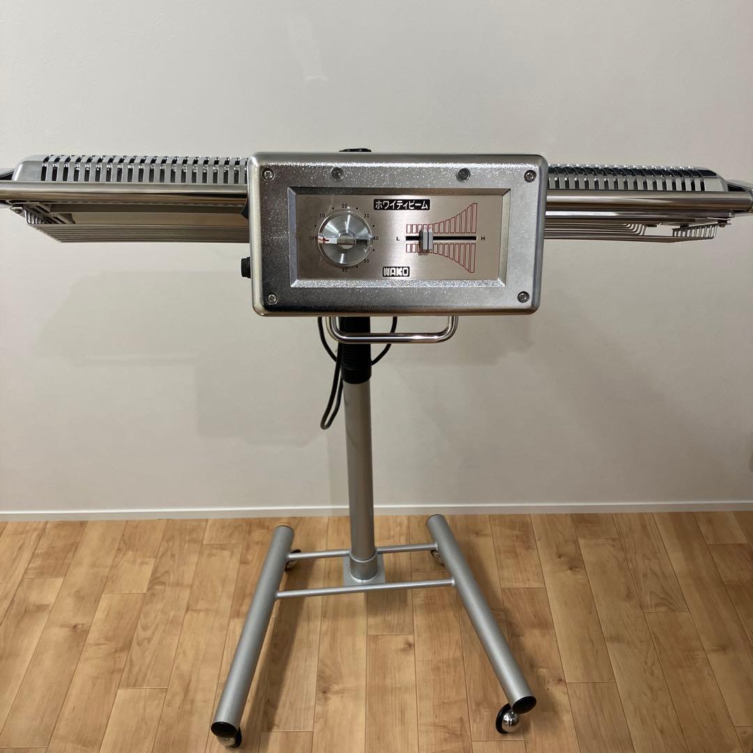 ワコー　遠赤外線ホワイティービーム ワコー スタンド式600W