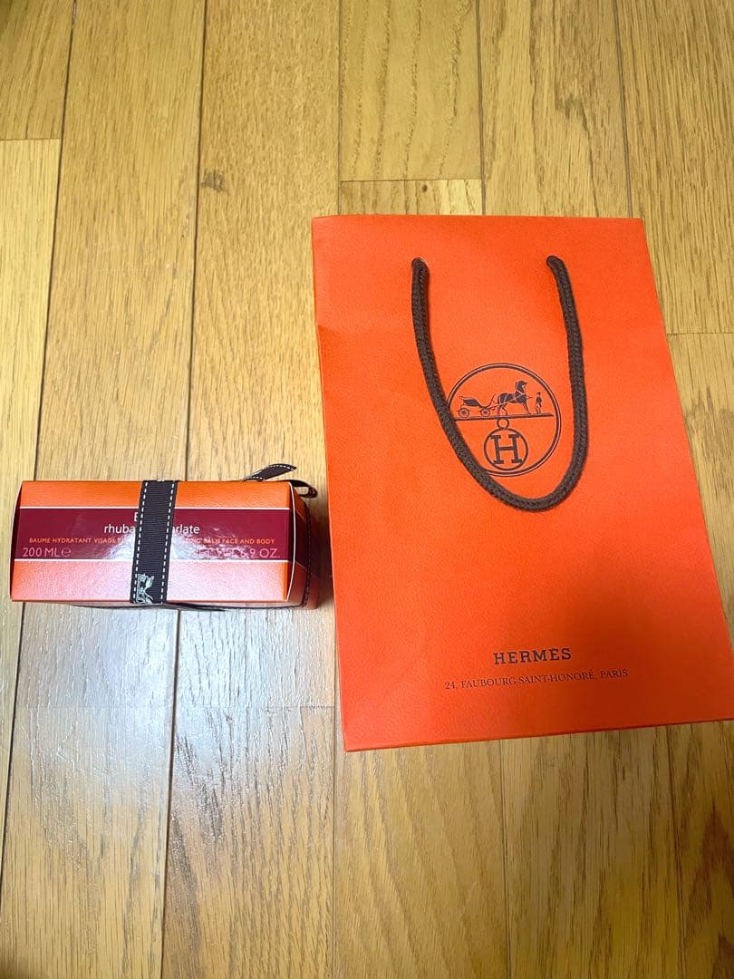 【未使用新品】エルメス　フェイス&ボディクリーム200ml