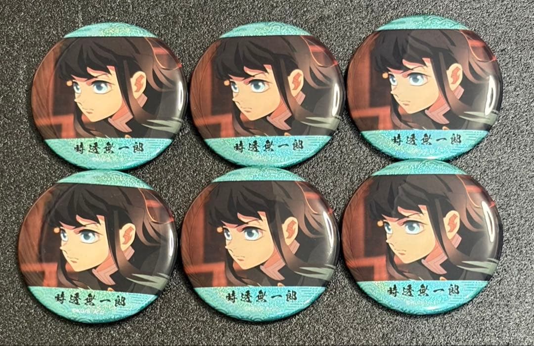 ジャンフェス2026 鬼滅の刃 場面写ホログラム缶バッジ 時透無一郎