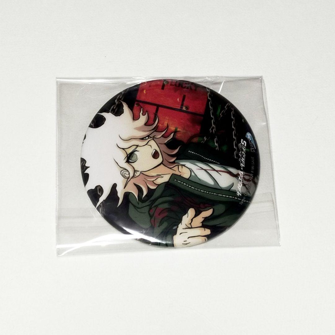 ダンガンロンパ ハッピーダンガンロンS 予約 特典 缶バッジ 狛枝 凪斗