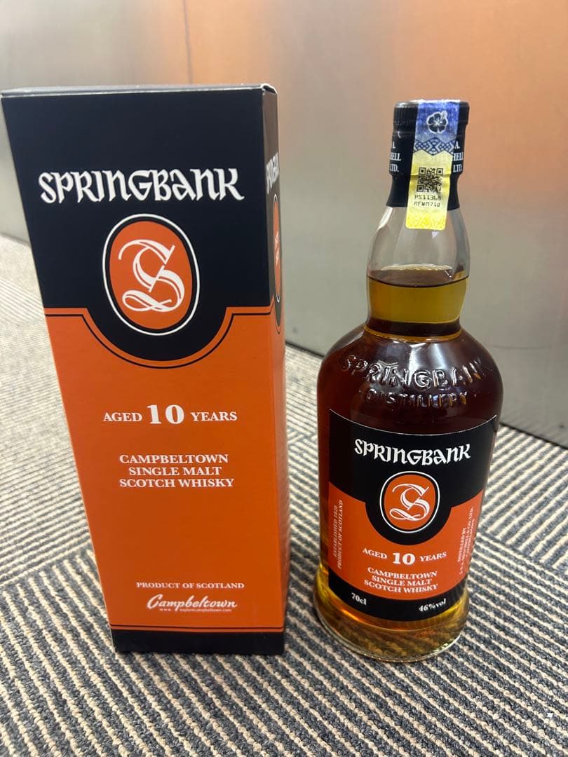 GW売り切り‼️スプリングバンク他6本飲み比べセット(海外購入品) 5/9以降発送