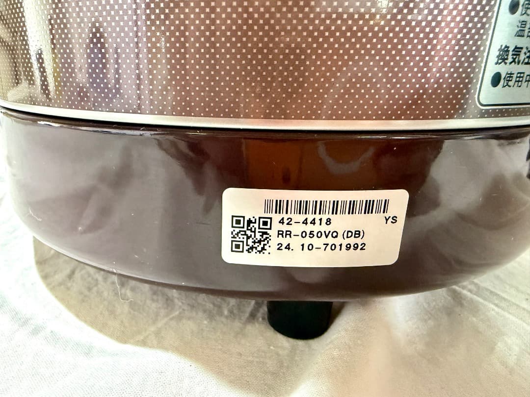 ③リンナイ　ガス炊飯器　RR-050VQ 都市ガス用　2024年製　M3