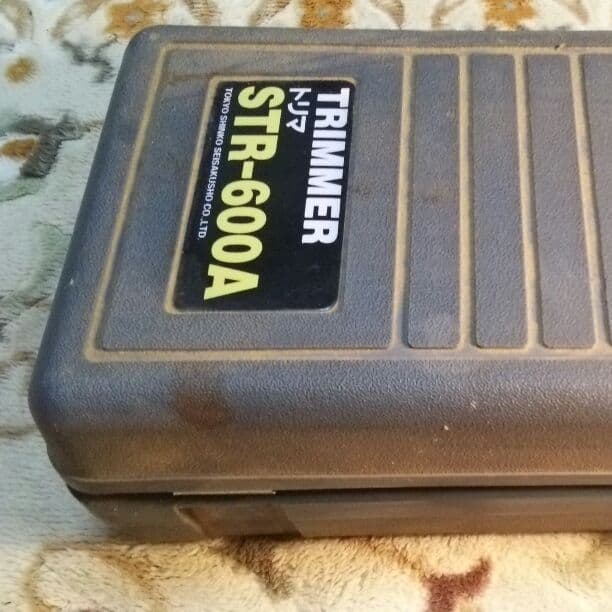 サンダ― トリマ