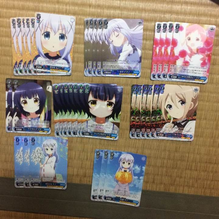 ヴァイス ご注文はうさぎですか？ 青 R