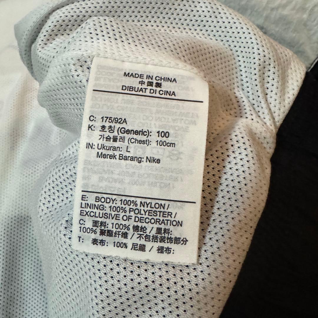 NIKE SWOOSH ナイロン セットアップ 【未使用コンディション】