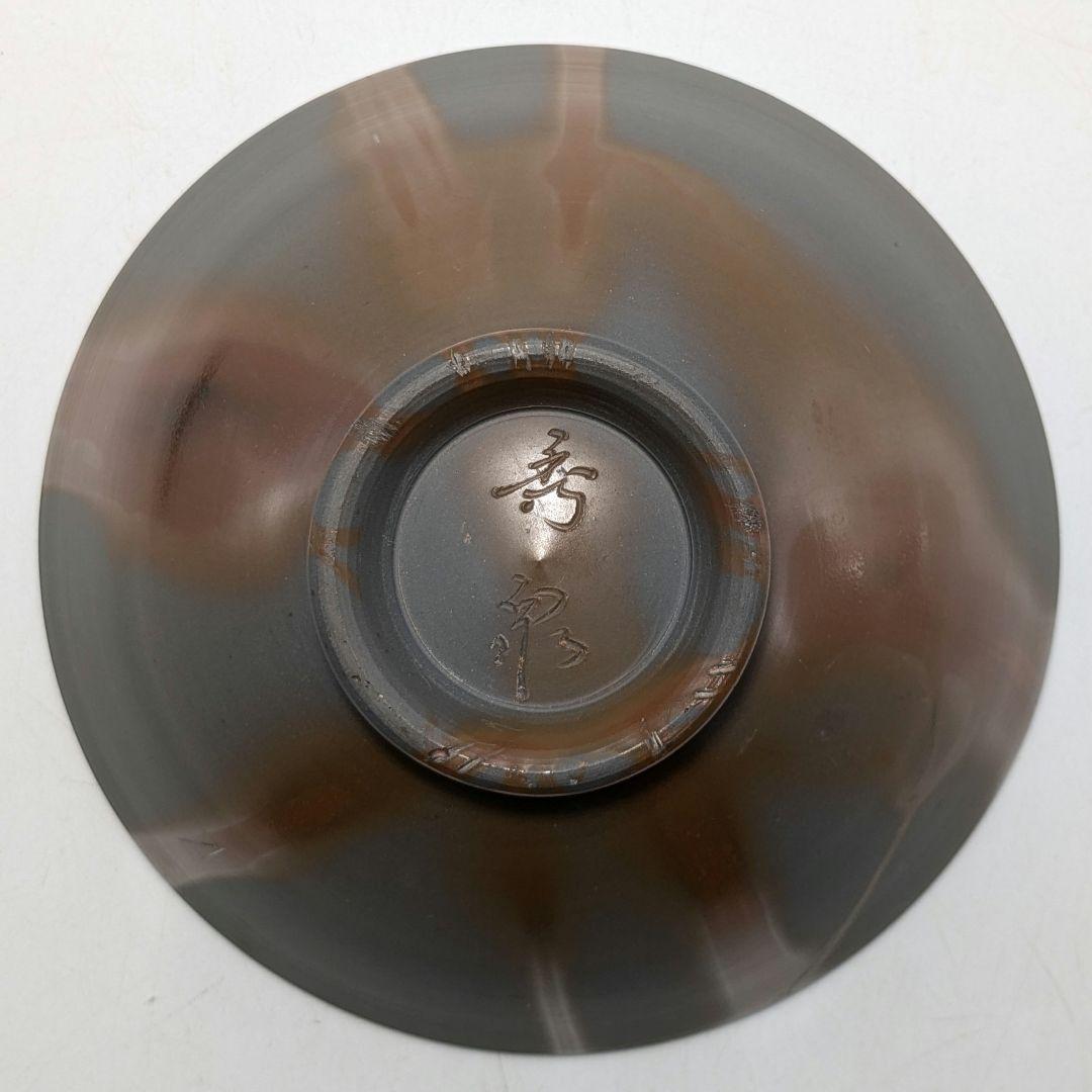 伝統工芸士柴岡秀泉 青備前緋襷茶盌 合箱 備前焼 抹茶碗 抹茶茶碗 茶道具 茶器