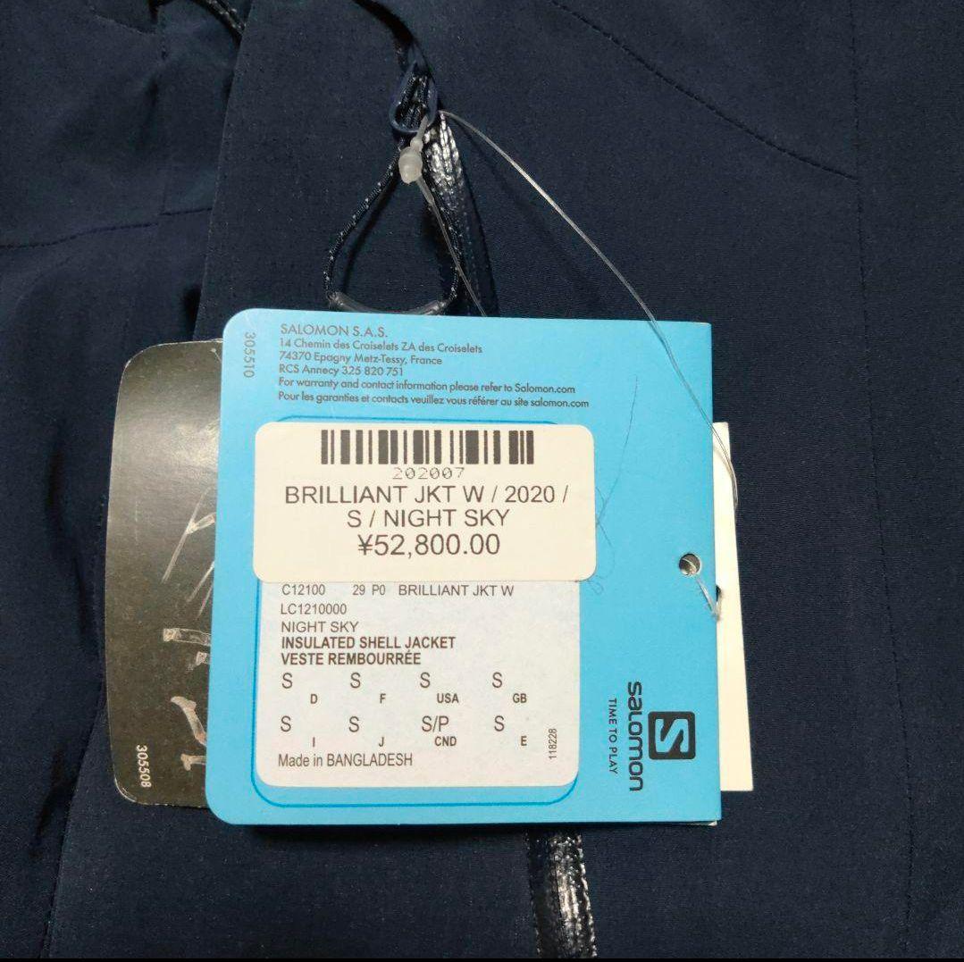 新品 SALOMON サロモン レディース スキーウェア 防水透湿保温ジャケット