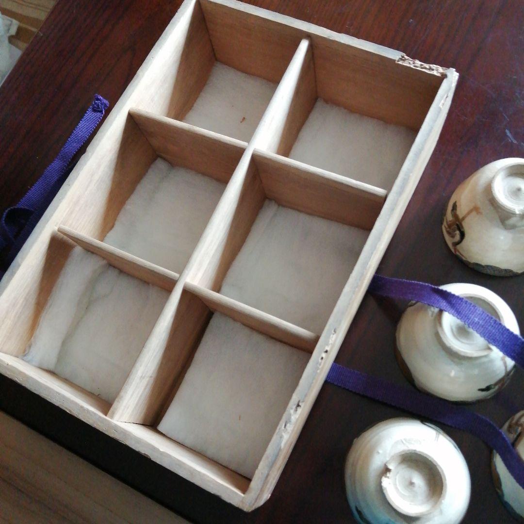 京焼　永楽善五郎　仁清写立鶴煎茶碗　10客　明治～昭和初期