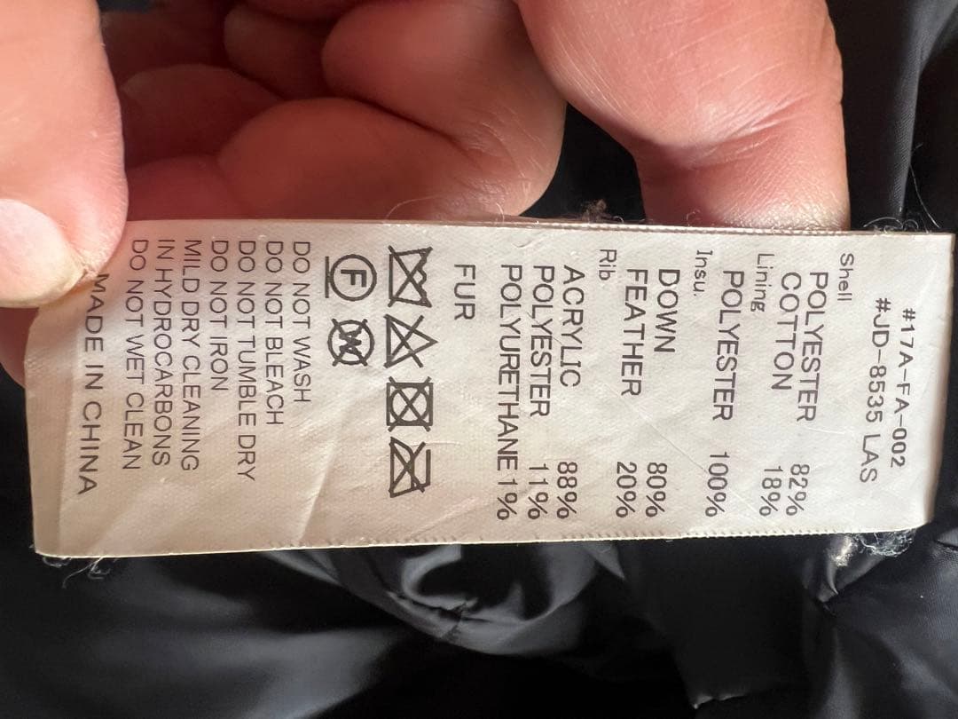 DANTON フード付きダウンジャケット ネイビー