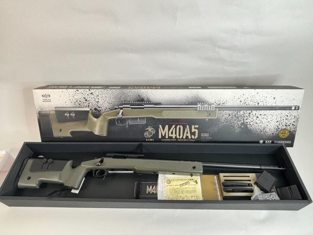 東京マルイ M40A5 スナイパーライフル エアーソフトガン