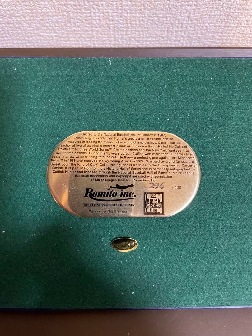 キャットフィッシュハンター　ヤンキースフィギュア　ROMITO製