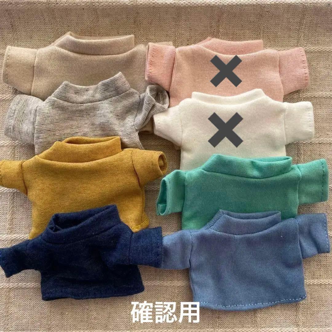 確認用　ちびぬいちゃんのTシャツ